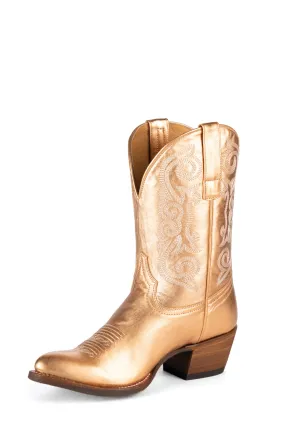 Miss Macie Bean Womens Rose Gold Leather Buckle Dreams Fashion Boots 9.5 M